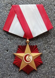 Медаль за ранение Ирак