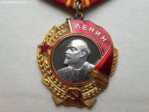 Ленин 367637 люкс