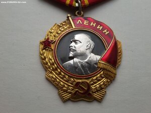 Ленин 367637 люкс