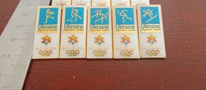 Набор знаков 10 штук, Национальный олимпийский комитет Украи