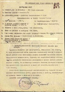 КЗ № 900тыс + ОК-1945г в Коробке (Состояние!) на Медика