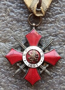 Орден За воен. заслуги V класса без короны 1891 г. Болгария