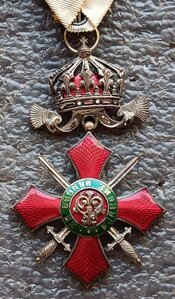 Орден За военные заслуги V класса с короной 1891 г. Болгария