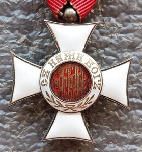 Орден Святого Александра V класса без короны Болгария