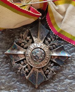 Орден За гражданские заслуги III класса без короны для дам