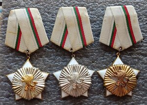 Комплект Орденов За гражданскую доблесть и заслуги Болгария