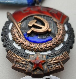 Военно-трудовой комплект гвардии казака