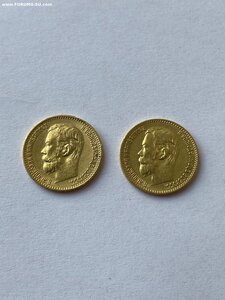5 рублей Николай II,золото(1)