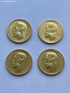 5 рублей Николай II,золото,4 монеты