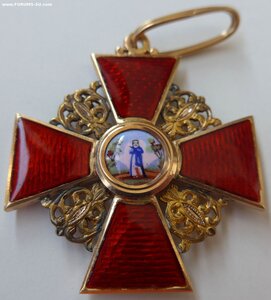 Орден Святой Анны 2 cт. АК- Альберт Кейбель. 56. Состояние.