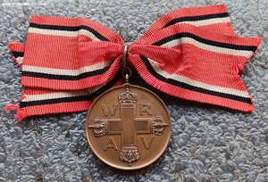 Медаль Красного креста 3 класса для женщин Пруссия