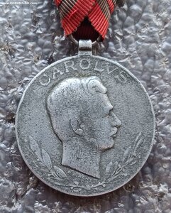 Медаль За ранение 1918 г. Австрия