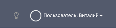 воппроос