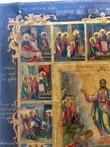 Икона Воскресениеристово с Праздниками. 16 клейм
