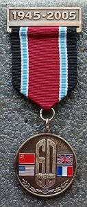Медаль 60 лет победы во ВМВ2 Израиль