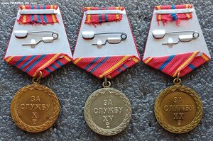Комплект медалей За 10, 15, 20 лет службы УИС ММД
