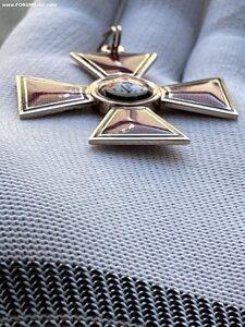 Орден Святого Владимира 2 степени со звездой и лентой