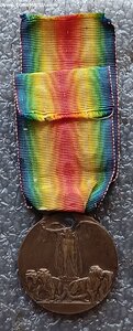 Победная медаль 1914-1918 гг. Италия