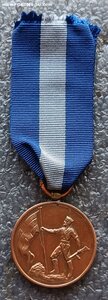 Медаль национального сопротивления 1941-1945 гг. Греция
