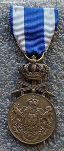 Медаль верной службы 3 степени с мечами Румыния