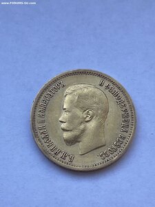 10 рублей 1899 год,Николай II,золото