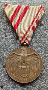Медаль ПВМ 1914-1918 гг. Австро-Венгрия