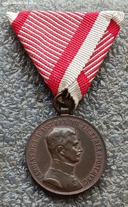 Медаль За Храбрость Карла I Австро-Венгрия
