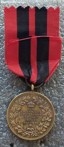 Медаль 25 лет правления Карла Вюртемберг