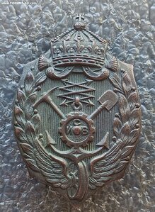 Знак инженерно-саперных войск III степени Болгария