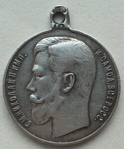 Георгиевская медаль N639111