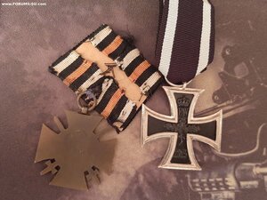 ЖК 2 степ 1914+ Крест Гинденбурга