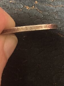 Монета серебро 50к 1894г