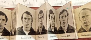 Брелок , книжка ,с фотографиями игроков Динамо Киев СССР