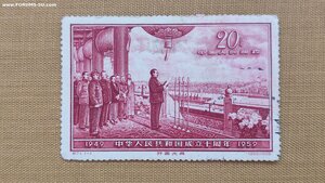 Марка Китай 10 лет КНР Мао 1959г