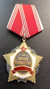 Краб - 1 , БКЗ-3, ЗЛМ без СССР Копии