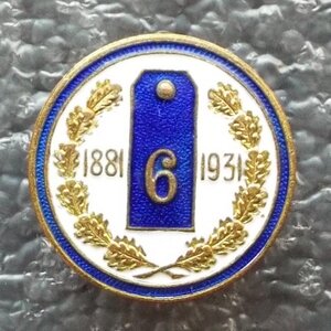 Знак 6-го Финского батальона 1931 г.