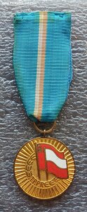 Медаль За заслуги в укреплении Польско-советской дружбы