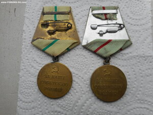 Медали: За оборону Сталинграда и Ленинграда.одним лотом.