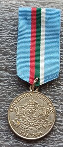 Медаль 60 лет победы Болгария