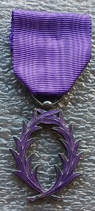 Орден Академических Пальм Франция