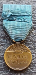 Медаль За спортивные заслуги III степени Франция