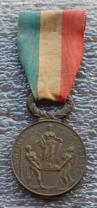 Военная медаль 1904 г. Франция