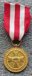 Медаль За заслуги по противопожарной защите Польша