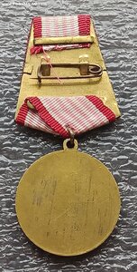 Золотая медаль студента 1 класс Албания