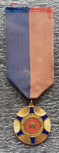 Медаль пожарные Польша