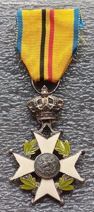 Медаль Бельгия