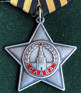 Орден Боевая Слава 3 ст №800088