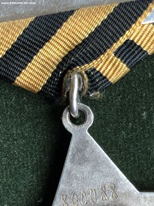 Орден Боевая Слава 3 ст №800088