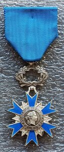 Орден национальных заслуг Франция
