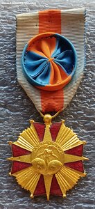 Орден За заслуги в юстиции офицер Франция